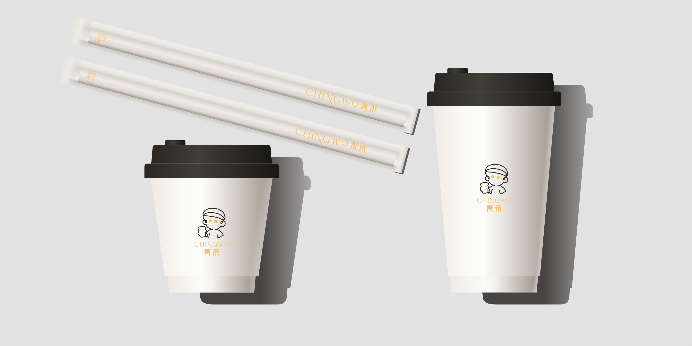 柠檬茶品牌