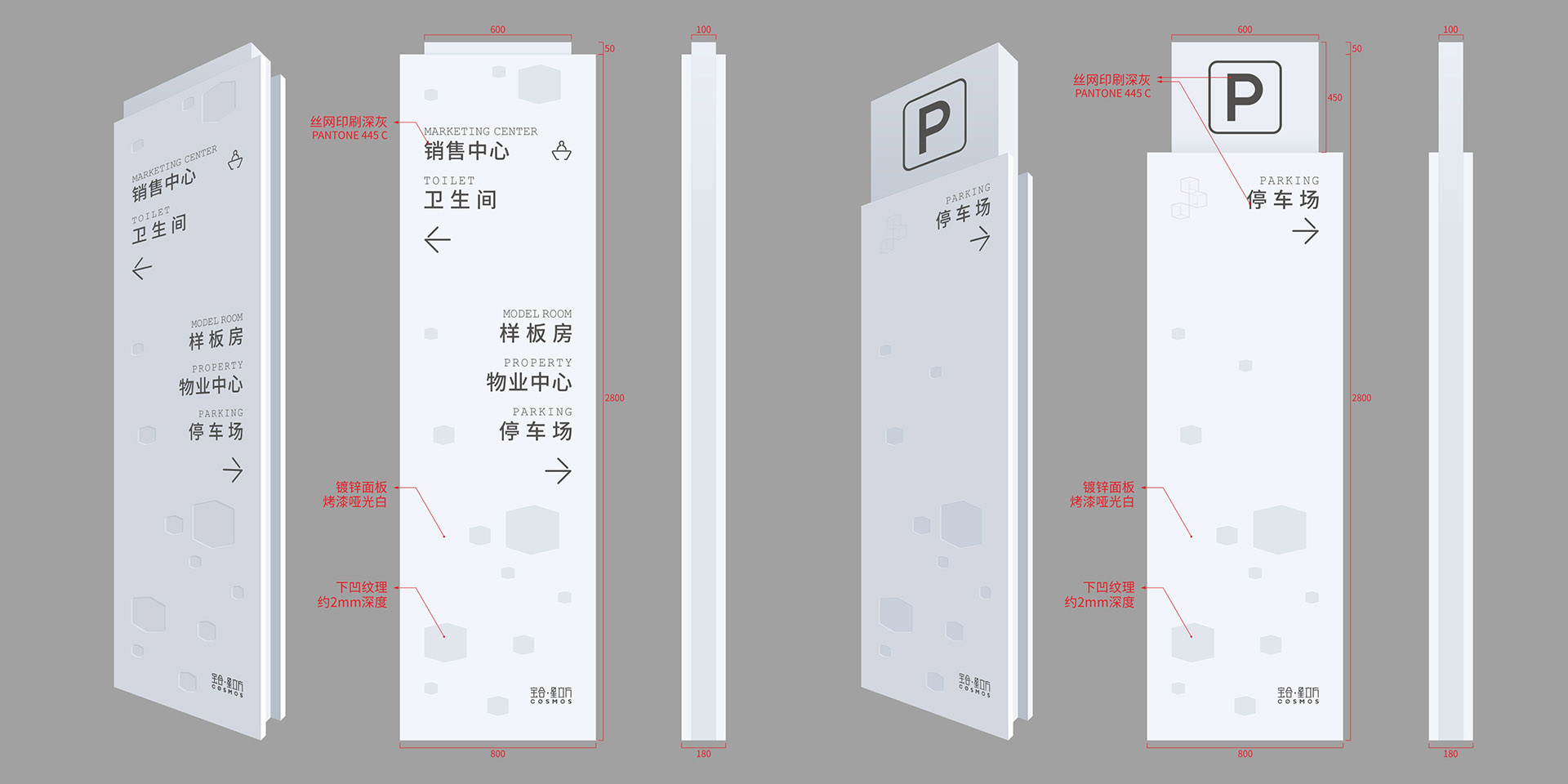 贵州星立方