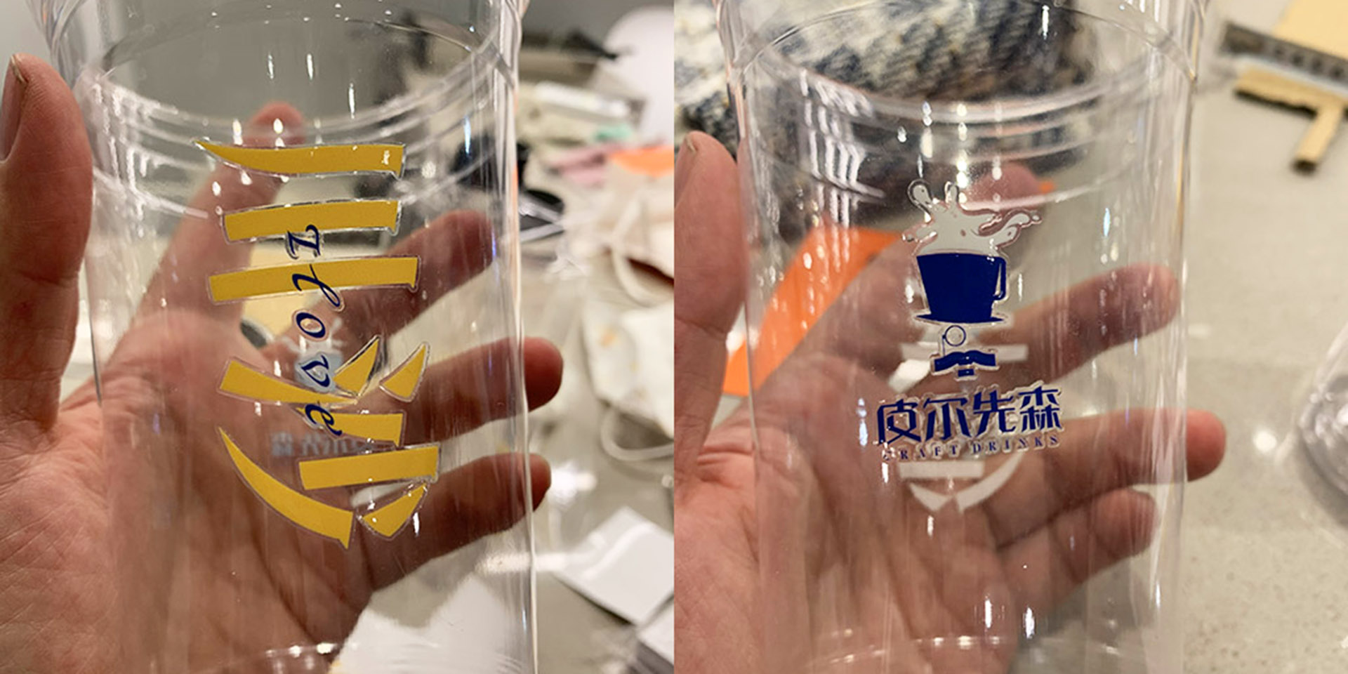 精酿啤酒
