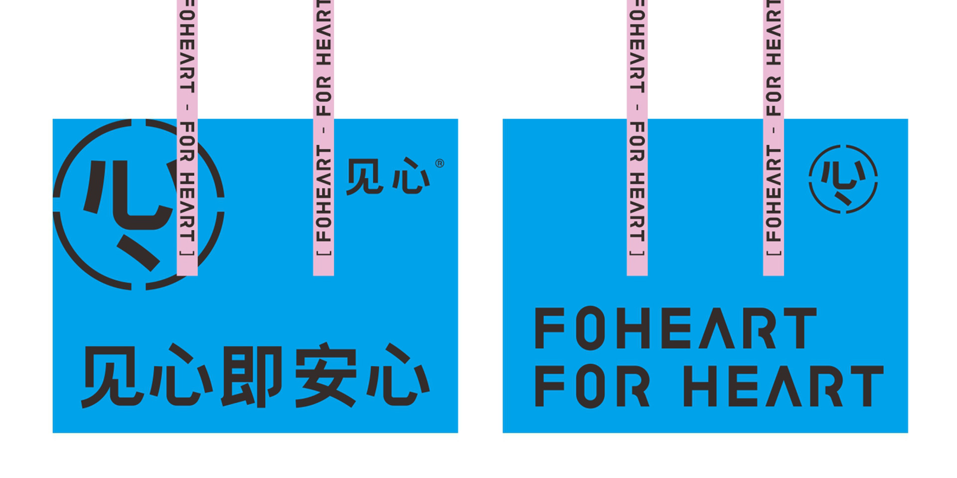 湖南心理咨询