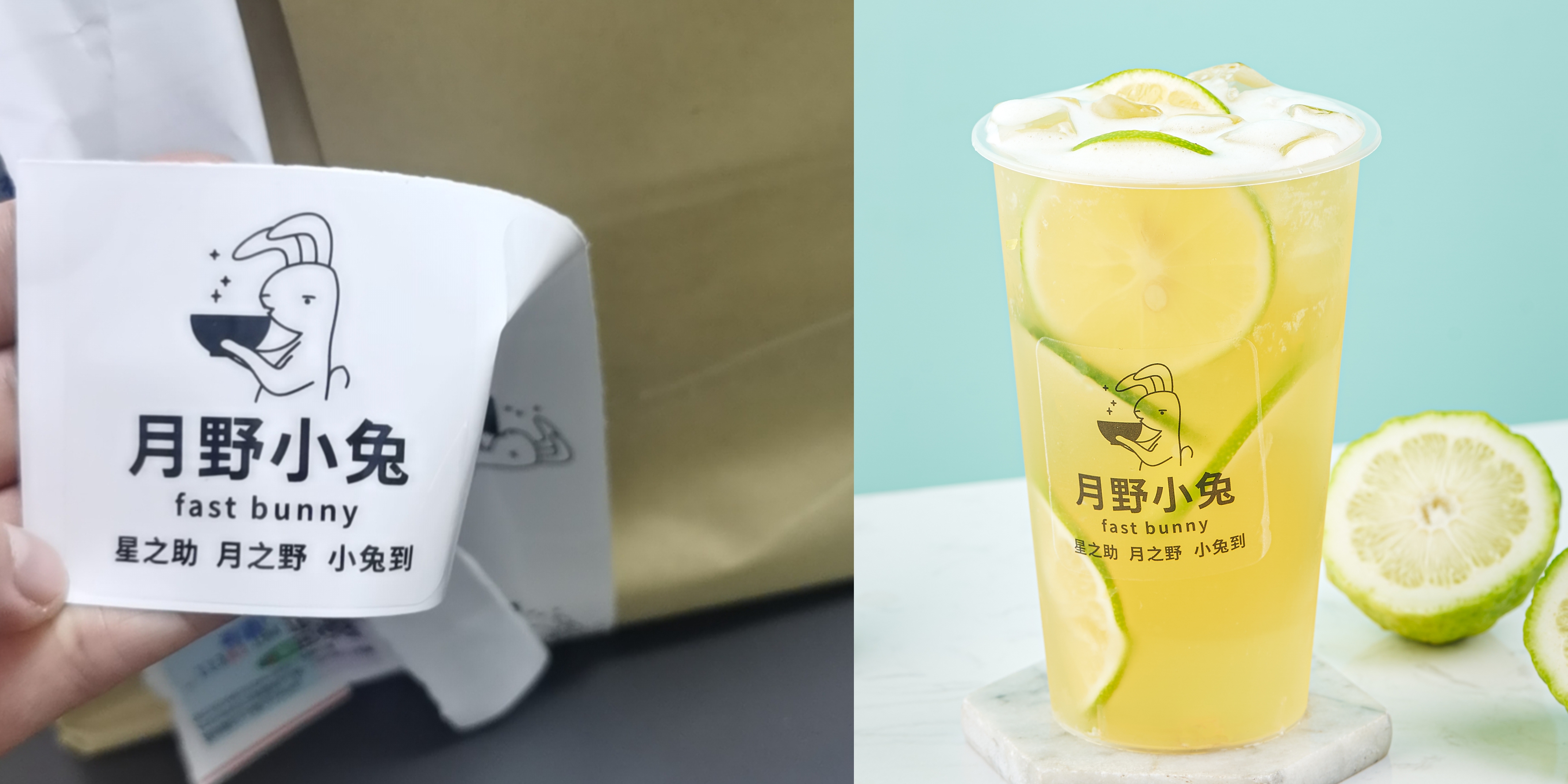 快餐店