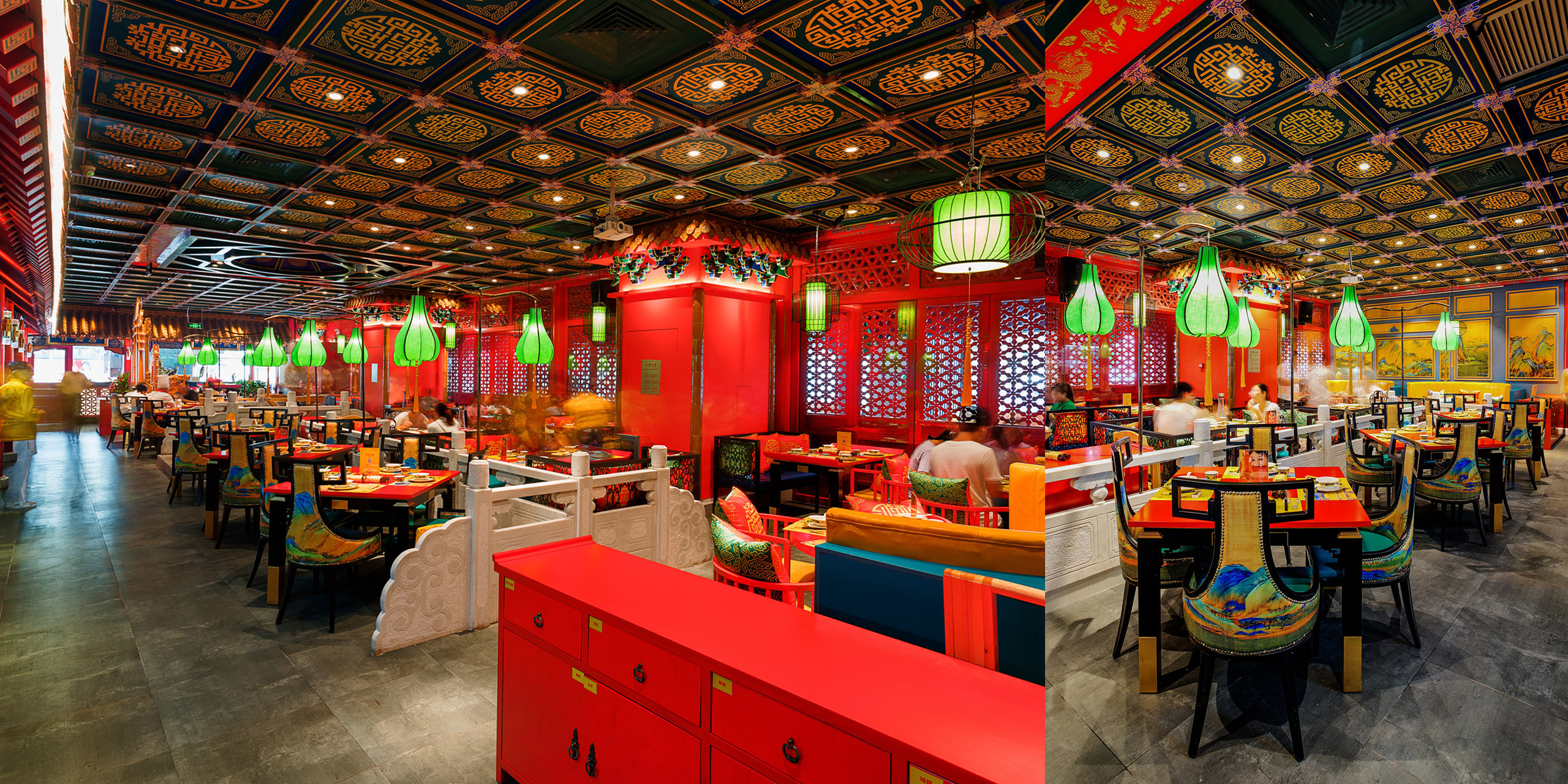 北京菜餐厅