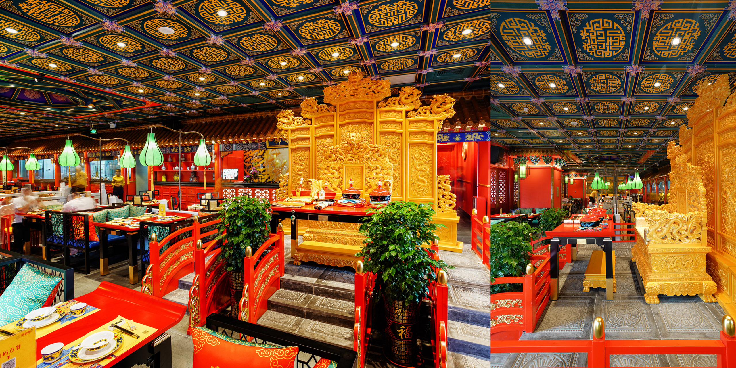 北京烤鸭店