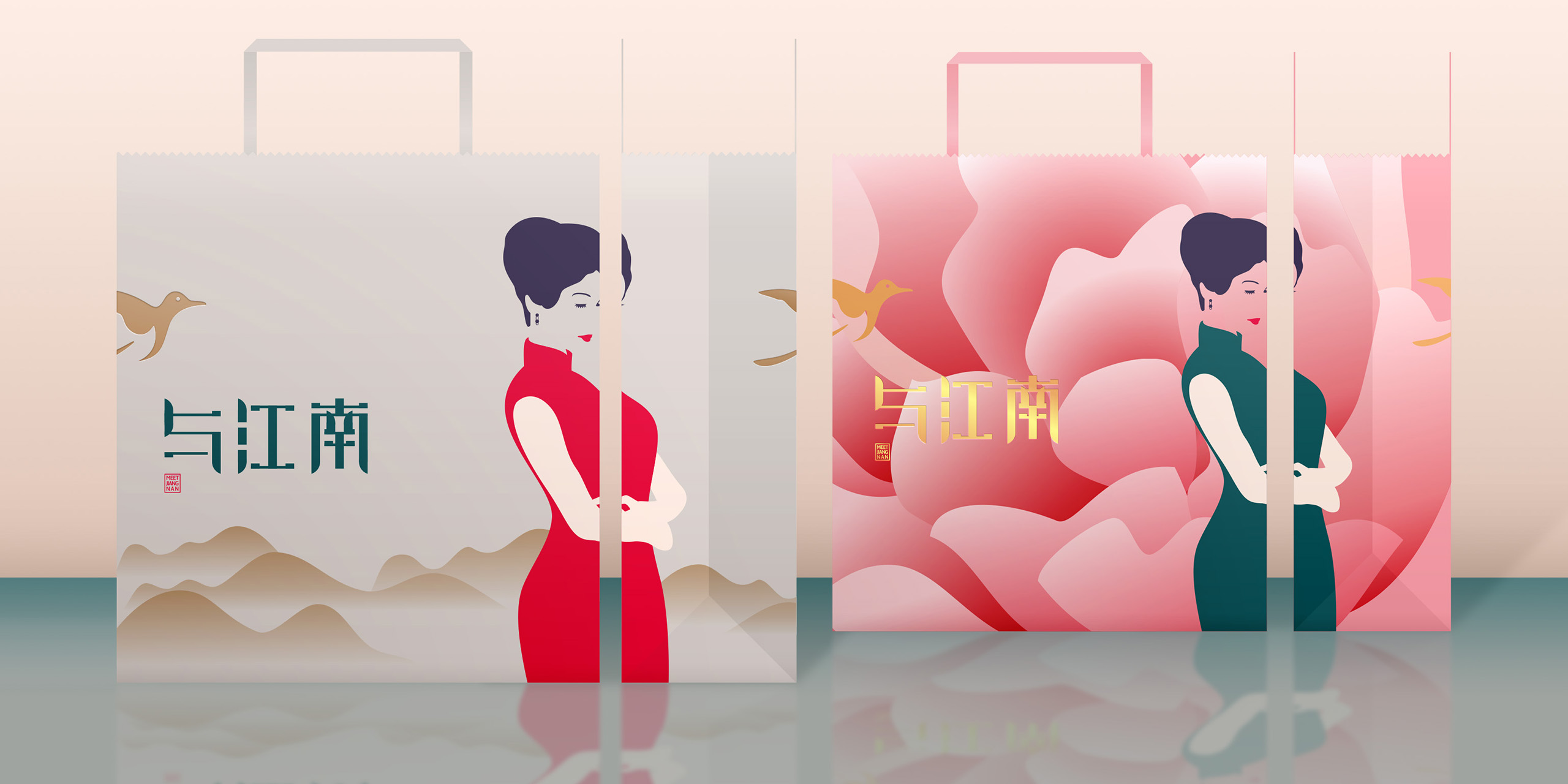 高端旗袍定制