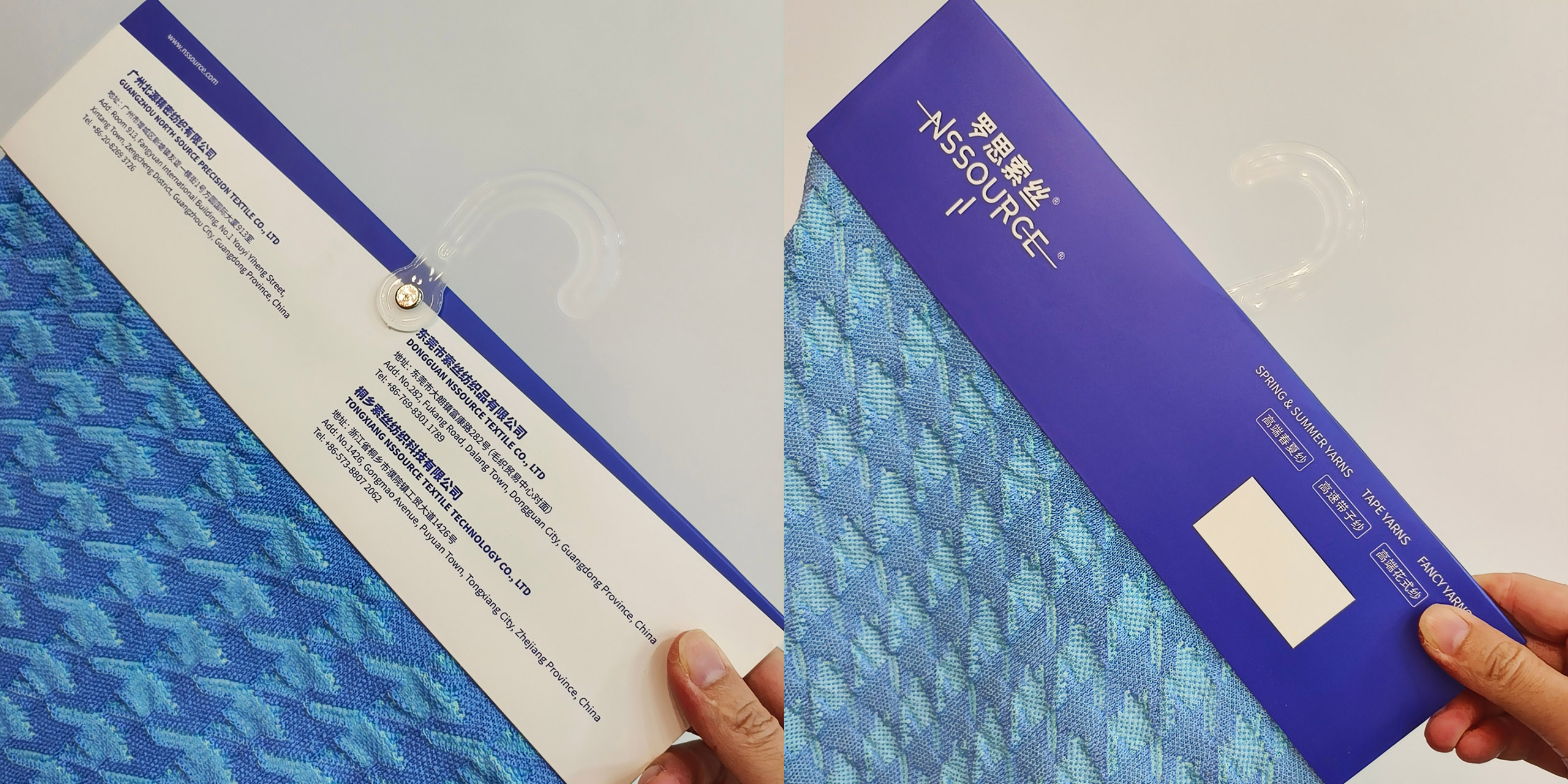 大朗高端春夏纱