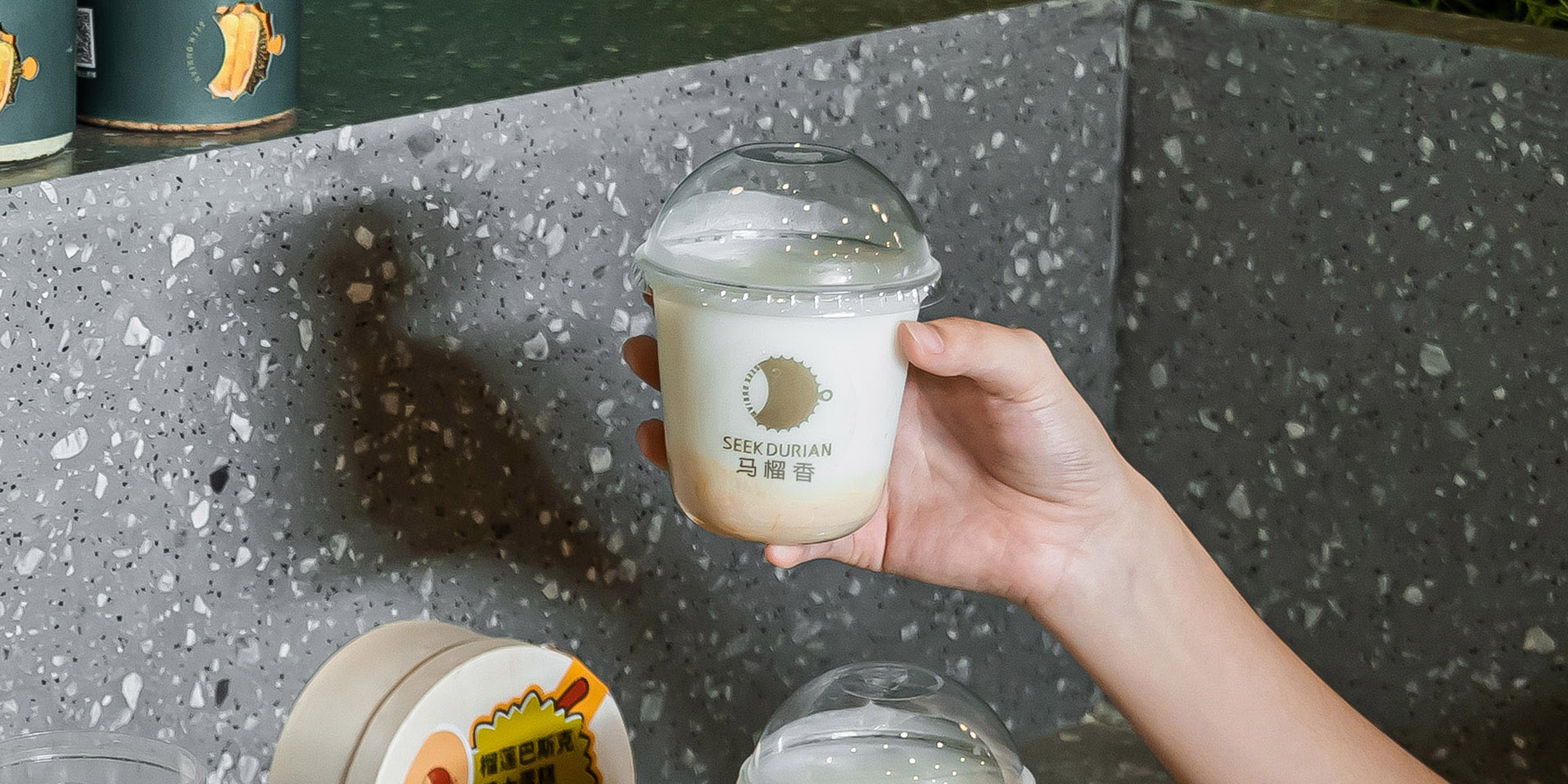 轻餐饮品牌