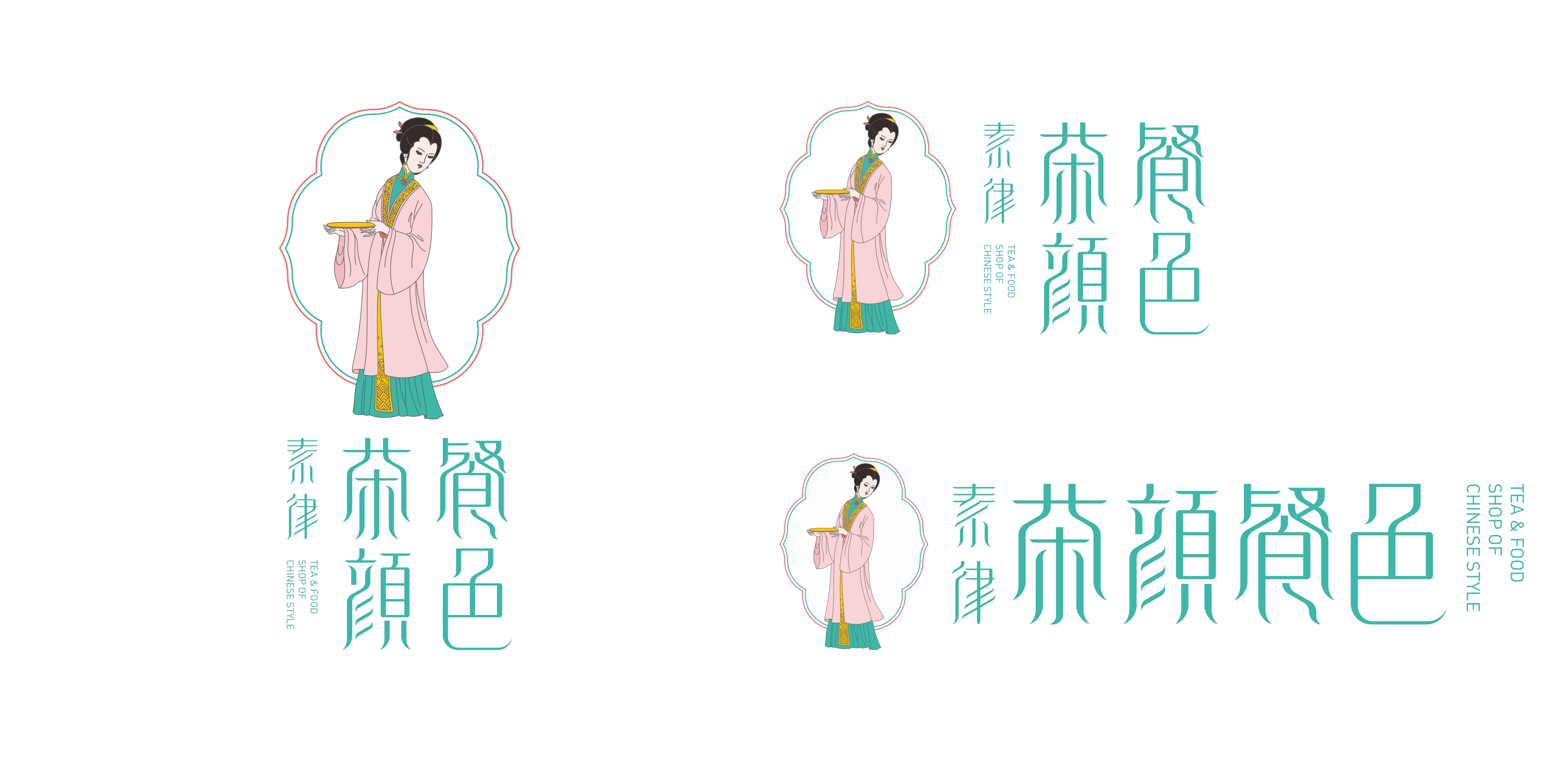 超级符号