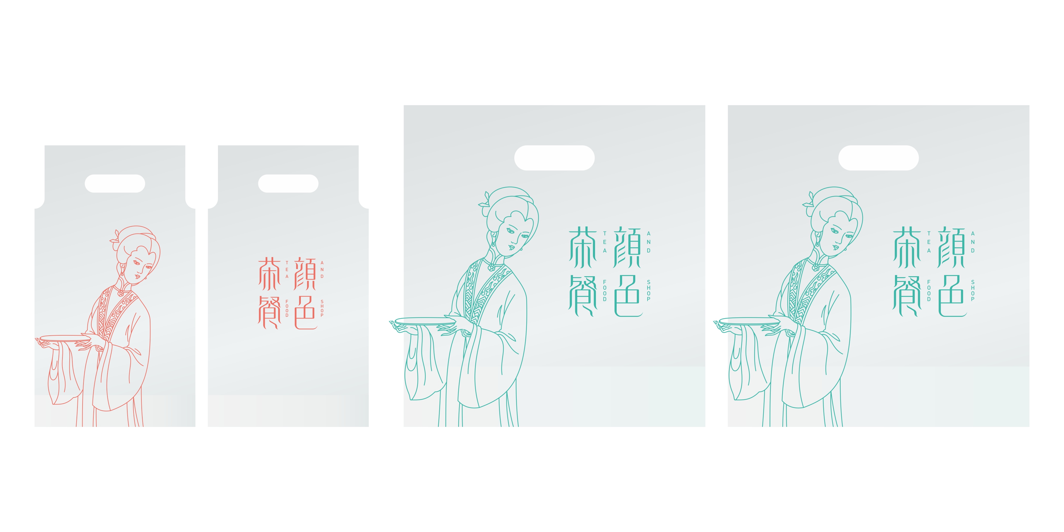 外卖包装