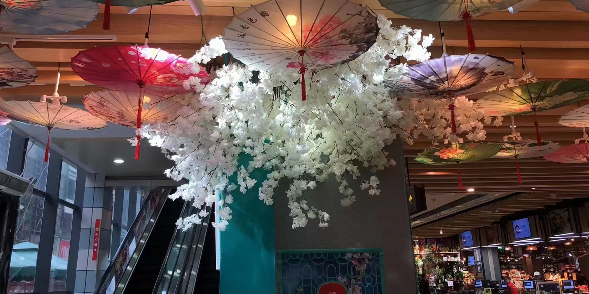 轻餐饮空间