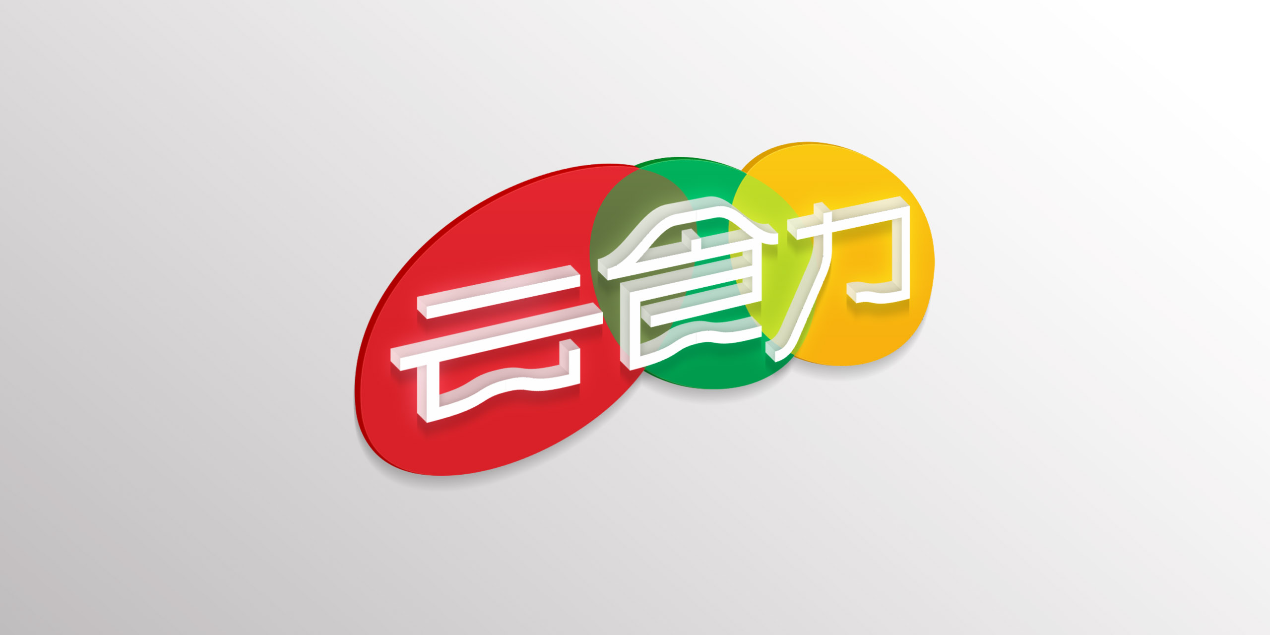 云食力
