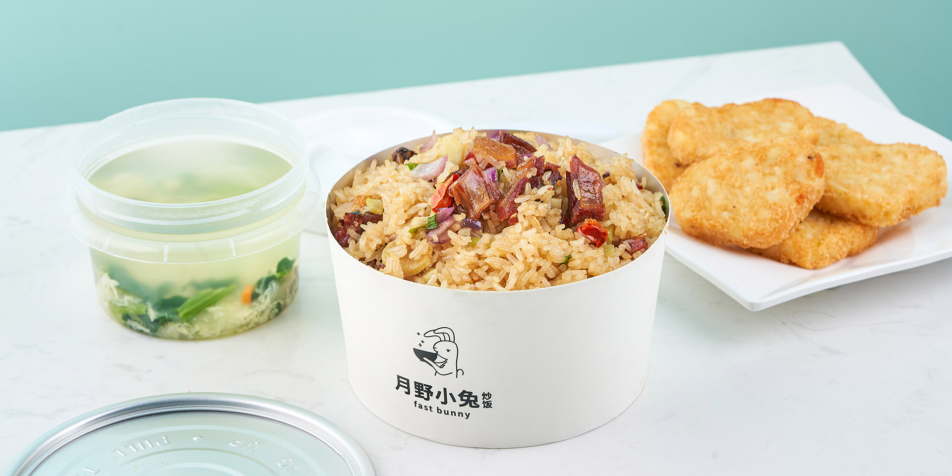 炒饭品牌设计