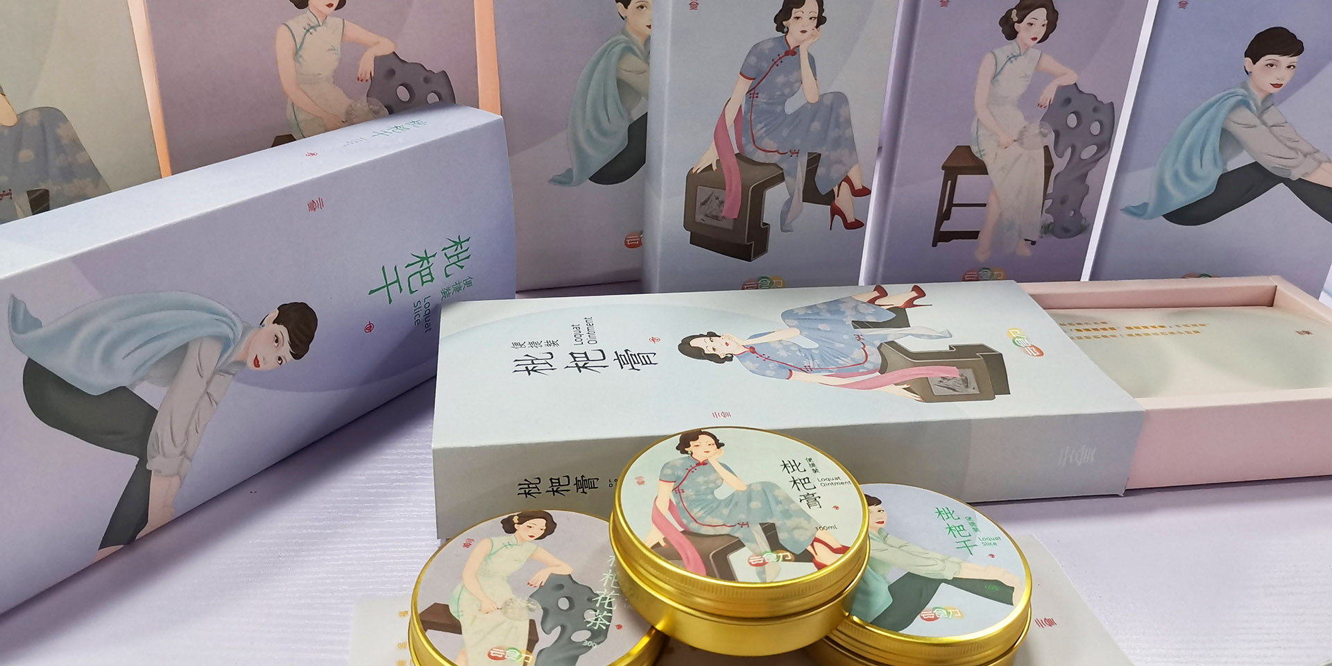 食品包装设计