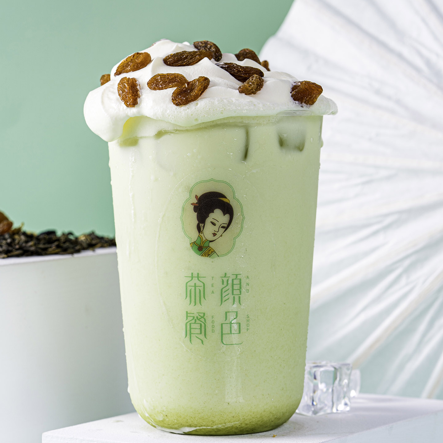 茶餐品牌设计